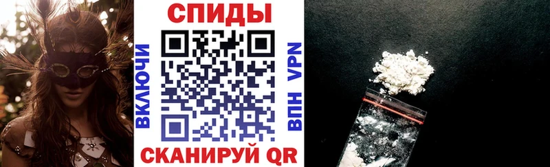 купить наркотик  Зеленокумск  KRAKEN как зайти  Amphetamine VHQ 