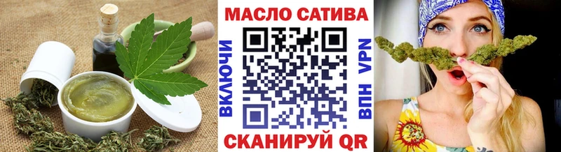 ОМГ ОМГ   Зеленокумск  Печенье с ТГК конопля 