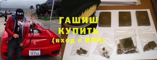 круглые Абдулино