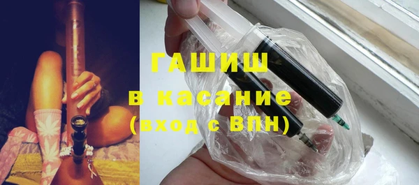 круглые Абдулино