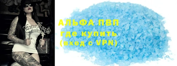 круглые Абдулино