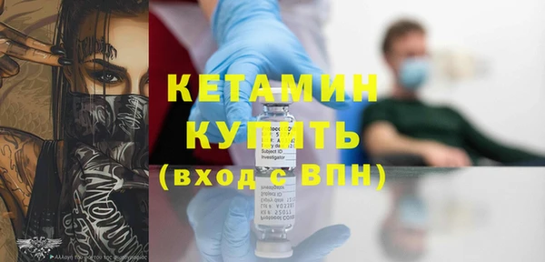 круглые Абдулино