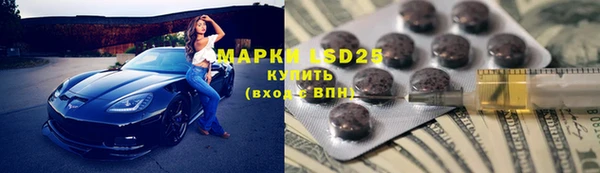 круглые Абдулино