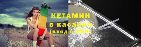 круглые Абдулино