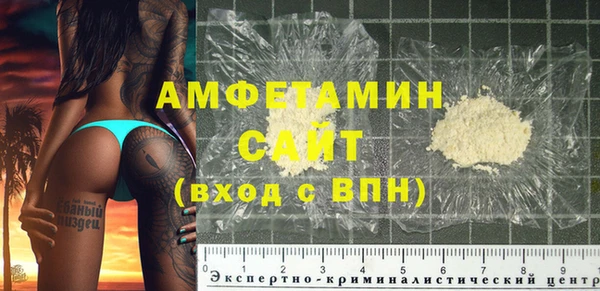 круглые Абдулино