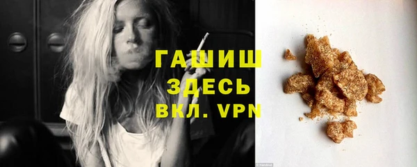 круглые Абдулино