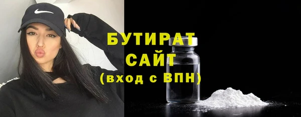 круглые Абдулино