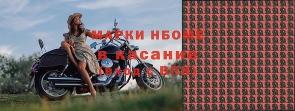 круглые Абдулино