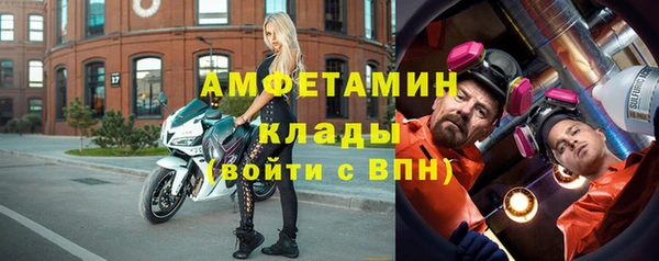 круглые Абдулино