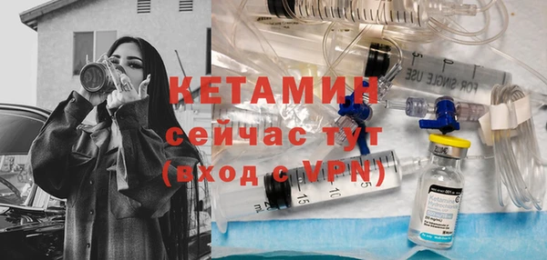 круглые Абдулино