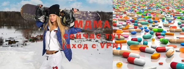 круглые Абдулино