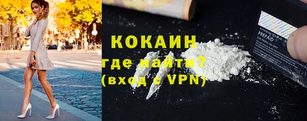 круглые Абдулино