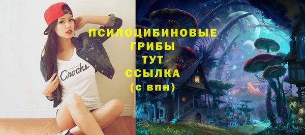 круглые Абдулино