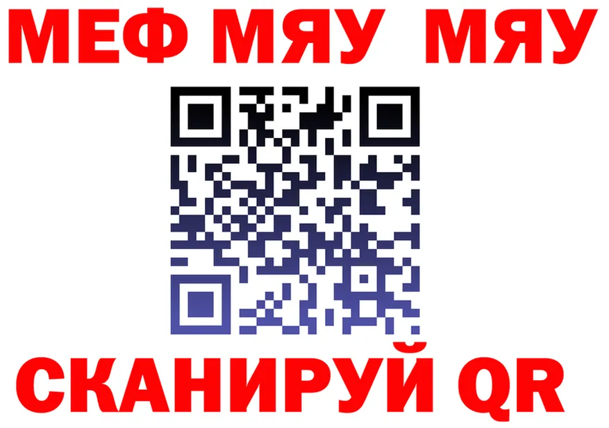 АМФ Розовый зеркало shop OMG Зеленокумск